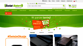 What Swiatbaterii.pl website looked like in 2020 (4 years ago)