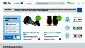 What Silux.rs website looked like in 2020 (5 years ago)
