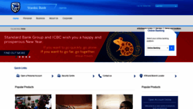 What Stanbicbank.co.ug website looked like in 2020 (4 years ago)