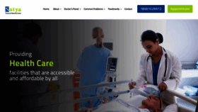 What Satyahospitals.com website looked like in 2020 (4 years ago)