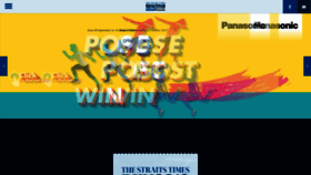 What Straitstimesrun.com website looked like in 2020 (4 years ago)