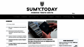 What Sumy.today website looked like in 2020 (4 years ago)