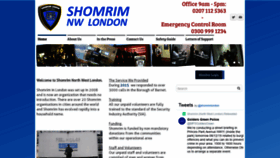 What Shomrimlondon.org website looked like in 2020 (4 years ago)