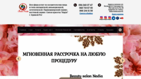 What Salon-nadia.com.ua website looked like in 2020 (4 years ago)