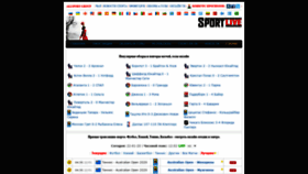 What Sportlive365.net website looked like in 2020 (4 years ago)