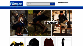 What Skarahastsport.se website looked like in 2020 (4 years ago)