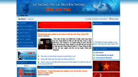 What Stttt.kontum.gov.vn website looked like in 2020 (4 years ago)