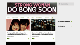 What Strongwomandobong-soon.blogspot.com website looked like in 2020 (4 years ago)