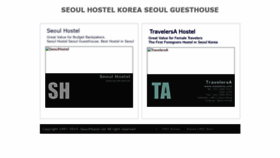 What Seoulhostel.net website looked like in 2020 (4 years ago)