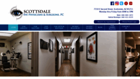 What Scottsdaleeye.com website looked like in 2020 (4 years ago)