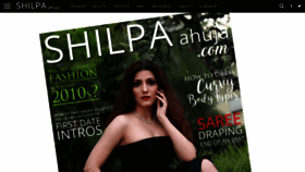 What Shilpaahuja.com website looked like in 2020 (4 years ago)