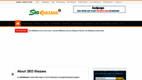 What Seokhazana.com website looked like in 2020 (4 years ago)