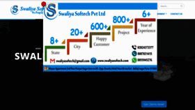 What Swaliyasoftech.com website looked like in 2020 (4 years ago)