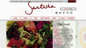 What Santoshapalma.com website looked like in 2020 (4 years ago)