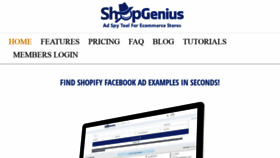 What Shopgenius.io website looked like in 2020 (4 years ago)