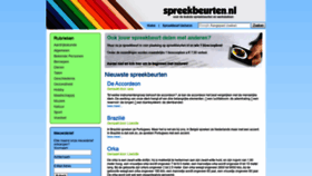What Spreekbeurten.nl website looked like in 2020 (4 years ago)