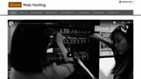 What Shwehosting.com website looked like in 2020 (4 years ago)