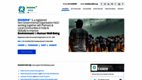What Shuddhi.org website looked like in 2020 (5 years ago)