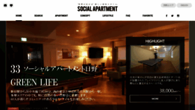 What Social-apartment.com website looked like in 2020 (4 years ago)