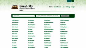 What Surah.my website looked like in 2020 (4 years ago)