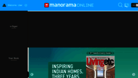 What Subscribe.manoramaonline.com website looked like in 2020 (4 years ago)