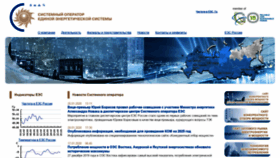What So-ups.ru website looked like in 2020 (4 years ago)