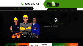What Saudi-marafiq.com website looked like in 2020 (4 years ago)