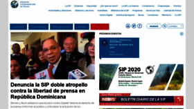 What Sipiapa.org website looked like in 2020 (4 years ago)
