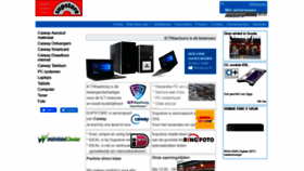 What Supstore.nl website looked like in 2020 (4 years ago)
