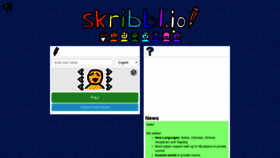 What Skribbl.io website looked like in 2020 (4 years ago)