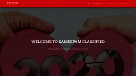 What Sameepam.com website looked like in 2020 (4 years ago)