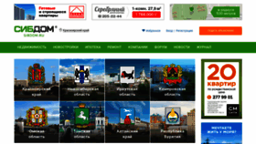 What Sibdom.ru website looked like in 2020 (4 years ago)