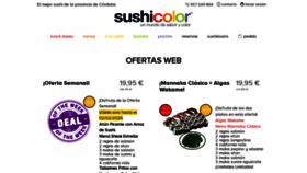 What Sushicolor.com website looked like in 2020 (4 years ago)