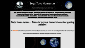 What Segahomestar.com website looked like in 2020 (4 years ago)