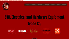 What Sibahardware.by website looked like in 2020 (4 years ago)