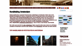 What Stadswandelkantoor.nl website looked like in 2020 (4 years ago)