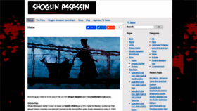 What Shogun-assassin.com website looked like in 2020 (4 years ago)