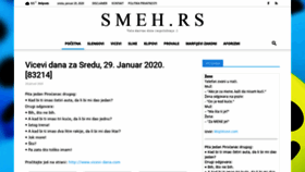 What Smeh.rs website looked like in 2020 (4 years ago)