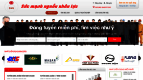 What Sannhansu.vn website looked like in 2020 (4 years ago)