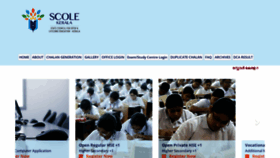 What Scolekerala.org website looked like in 2020 (4 years ago)