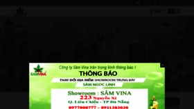 What Samngoclinhvietnam.com.vn website looked like in 2020 (4 years ago)