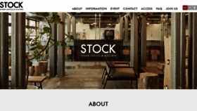 What Stock-takanawa.jp website looked like in 2020 (4 years ago)