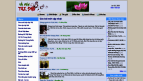 What Saimonthidan.com website looked like in 2020 (4 years ago)