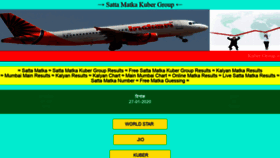 What Sattamatkakubergroup.com website looked like in 2020 (4 years ago)