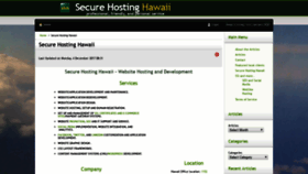 What Securehostinghawaii.com website looked like in 2020 (4 years ago)