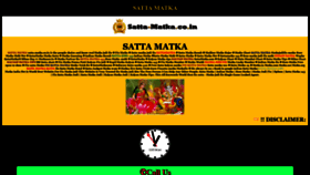 What Satta-matka.co.in website looked like in 2020 (4 years ago)