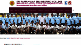 What Sriramanujar.ac.in website looked like in 2020 (4 years ago)