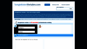 What Songtekstenvertalen.com website looked like in 2020 (4 years ago)