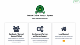What Support.jamb.org.ng website looked like in 2020 (4 years ago)