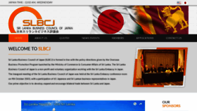 What Slbcj.com website looked like in 2020 (4 years ago)